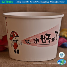 Customized Disposable Paper Food Container
